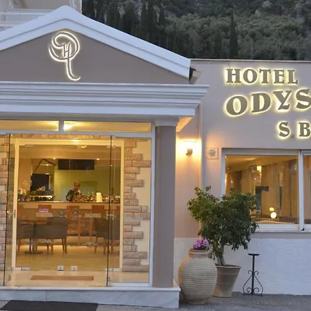 Odysseus 3*